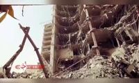اولین تصاویر از نمای داخل ساختمان متروپل