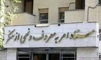 به این آدم‌ها تذکر لسانی ندهید، شاید برایتان بد شود