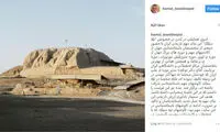 پست اینستاگرامی بعیدی‌ نژاد درباره تپه سیلک