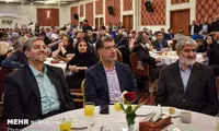 هجدهمین جشن «مدیران تولید سینما»
