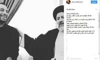 ژوله: مجوز کنسرت «تتلو» را در مشهد بدهید