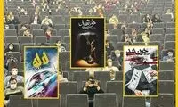 اکران رمضان ۱۴۰۰ بدون فیلم جدید