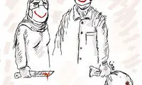 کارتون؛ سریال خرمدین!