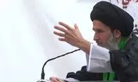 عراق شایعه بازداشت «الصرخی» را تکذیب کرد