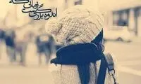 مینی شعر (221)