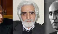 معینی: چشمم را که باز کردم مصدق را دیدم