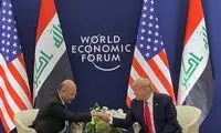 بیانیه کاخ السلام درباره دیدار صالح با ترامپ