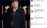 ستایش تنابنده از علی نصیریان
