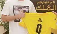 هافبک فصل گذشته استقلال رسما قطری شد