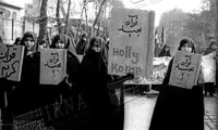 عکس: تظاهرات علیه سلمان رشدی در تهران