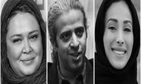 بهاره رهنما و سحر زکریا در نمایش جدید آقاخانی