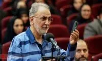 دادستان: نجفی، مرتکب قتل عمد میترا استاد شده