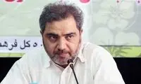 اتابک نادری در بیمارستان بستری شد