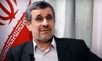 احمدی‌نژاد به ردصلاحیتش واکنش نشان داد