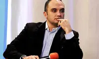 مجری افتتاحیه جشنواره فیلم فجر انتخاب شد