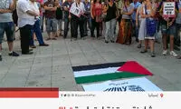 درخواست اسرائیلیِ هواداران از مسی و سوارز