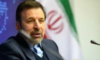 واعظی: از میزان تورم و قیمت‌ کالاها راضی نیستیم
