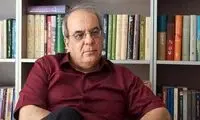 عباس عبدی: مفسدان با اعدام هم تمام نمی‌شوند