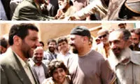 خاطره‌ ضرغامی از برخورد با انوشیروان ارجمند