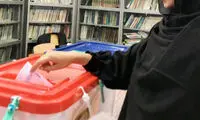 پریناز ایزدیار: رأی دادم، ارزش 3 ساعت منتظر ماندن داشت