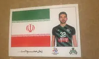 اقدام مشابه منصوریان و کی‌روش