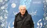 بتهوون ایران درگذشت
