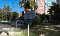پیغام جنگی در سطح شهر تهران نصب شد
