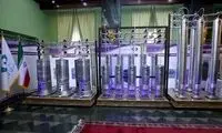 ادعای جروزالم پست درباره برنامه هسته‌ای ایران