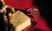 دعای روز هشتم ماه مبارک رمضان