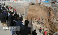 تصاویری از ریزش تونل مترو در قم