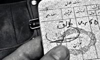 افزایش چهار درصدی طلاق در دوران کرونا