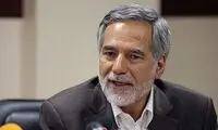 داوطلب جدید انتخابات خرداد معرفی شد