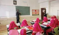 گروگان‌های شهریه!!