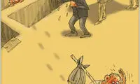 کارتون: گورخوابی!