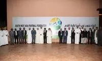 رویای ریاست عربستان در AFC به باد رفت؟