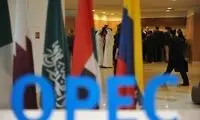 افزایش قیمت نفت رکورد سه ساله را شکست