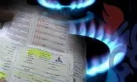 افزایش مصرف گاز وحشتناک است!