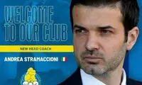 جزئیات توافق مالی استراماچونی با الغرافه
