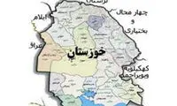 تکذیب یک دروغ‌پردازی سینمایی در فضای مجازی