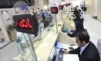 کرونای تو به حساب من