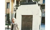 چهره‌ها در شبکه‌های اجتماعی؛ سلامتی فیمسا!