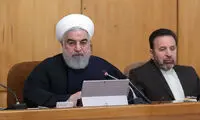 در جلسه هیات دولت چه گذشت؟