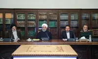 جزئیات جلسه درباره شبکه ملی اطلاعات