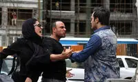 نقد و بررسی «هاری» در فرهنگسرای ابن سینا