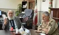 داریوش ارجمند مرزیار افتخاری شد
