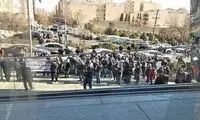 برای تجمع درخواست اجازه کنید!