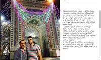 دلنوشته بازیگر «نهنگ عنبر» برای طارمی