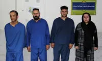 این چهار سارق زن و مرد را شناسایی کنید