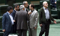 فضای مجلس قبل از نطق مطهری +عکس