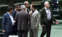 فضای مجلس قبل از نطق مطهری +عکس